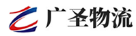 深圳到佛冈县物流公司